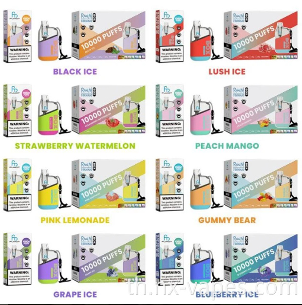 RANDM TORNADO BOX 10000 5